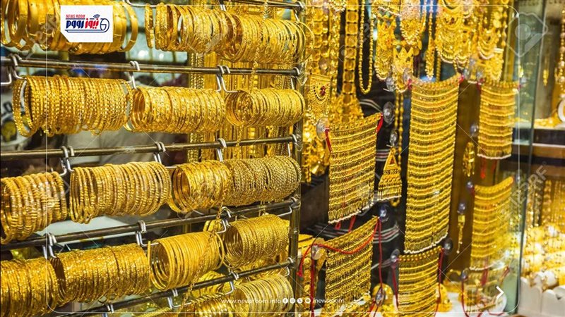 سعر الذهب اليوم 