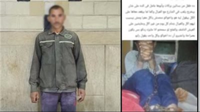 صدمة في الشرقية.. أب يقيد نجله بسلسلة حديدية داخل المنزل لسبب غريب