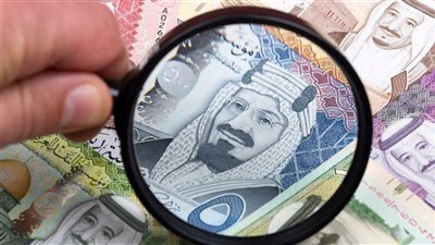 سعر الريال السعودي اليوم يرتفع مع اقتراب موسم الحج.. آخر تحديث 