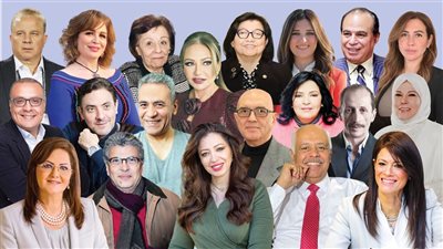 احتفالًا بمرور 150 عامًا على تأسيسها..مجلة البيت تُطلق فعالية «المرأة والكلمة»