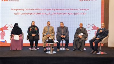 ختام مميز لحصاد مناصرة حملة مياه رى نظيفة وكافية ببنى سويف والفيوم 