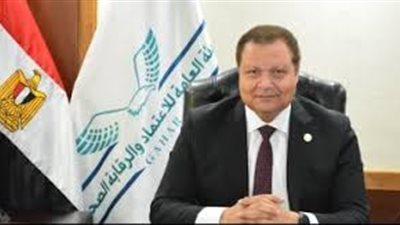 الرقابة الصحية تهنئ الرئيس السيسي بالذكرى الـ 44 لتحرير سيناء