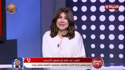 مؤتمر الحسنة.. محطة وطنية تكشف وعي أبناء سيناء ومواقفهم التاريخية