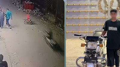 عمره 13 عاما وبدون لوحات.. ضبط طالب دهس طفل في بني سويف