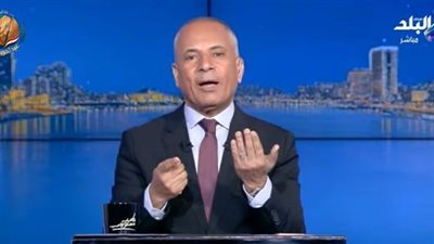 أحمد موسى: الجيش المصري مبيريحش وشغال على مدار الساعة والتدريبات بالذخيرة الحي