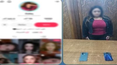 لزيادة المشاهدات والأرباح.. سقوط صانعة فيديوهات الرقص الخادش بالإسكندرية