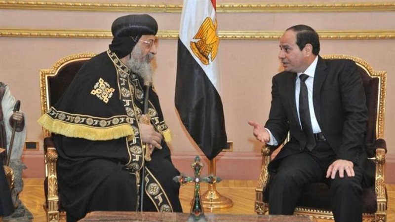 الرئيس السيسي والبابا