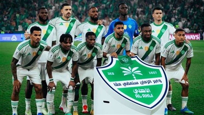 الأهلي السعودي