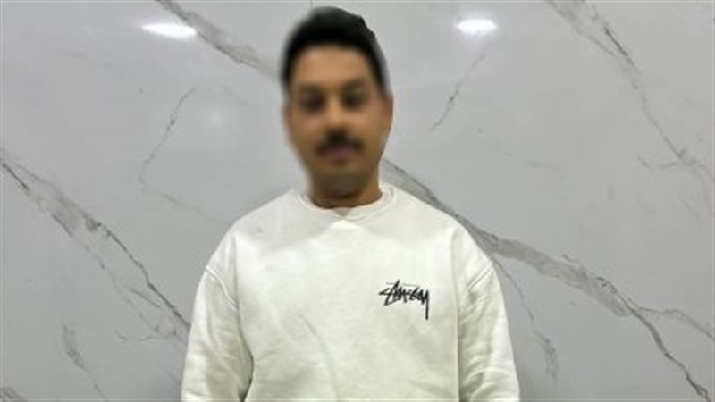 المتهم