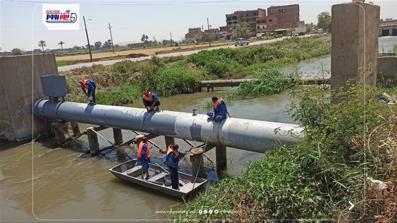 دهان خطوط مياه الشرب