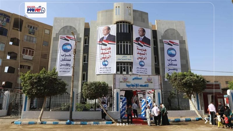 مستشفي مطاي بالمنيا