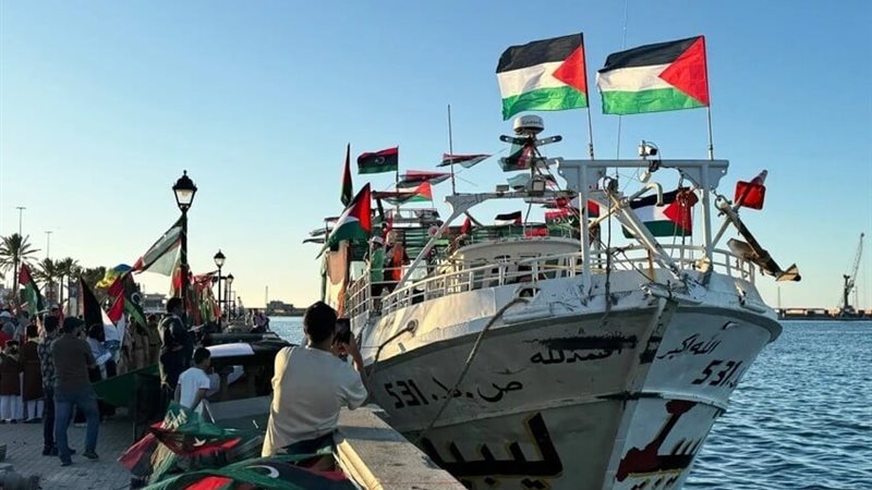 أسطول الصمود العالمي