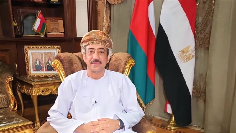 سفير سلطنة عمان بالقاهرة