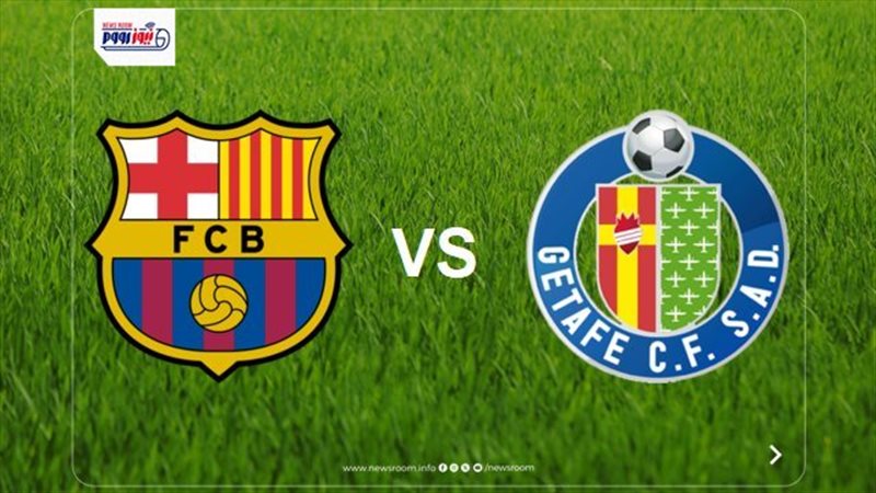 بث مباشر مباراة برشلونة