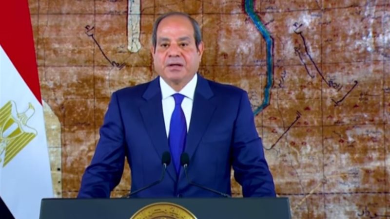 السيسي