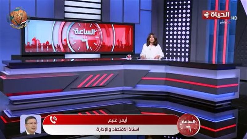 الساعة 6