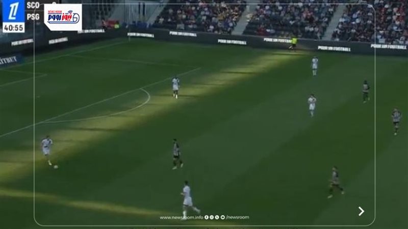 Angers vs Paris Saint