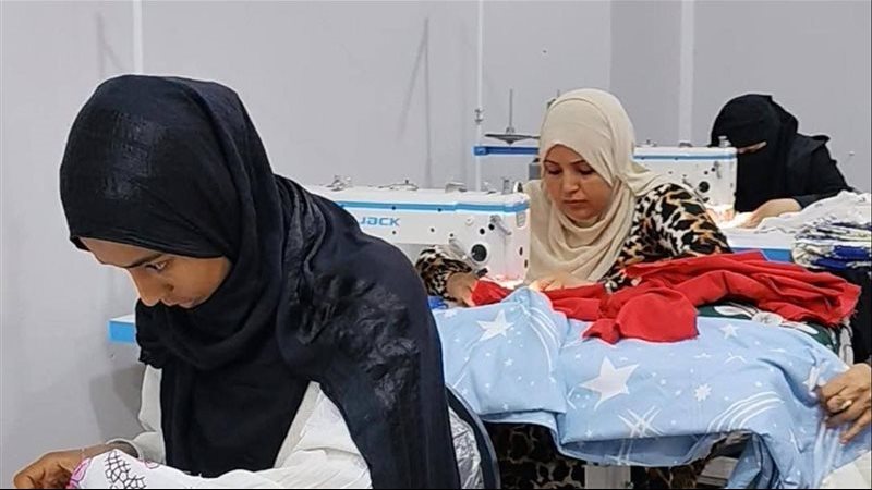 المجلس القومي بالإسماعيلية