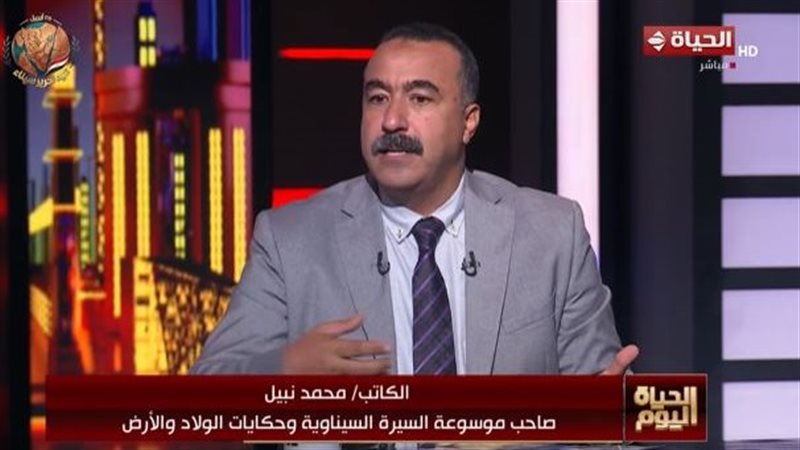 محمد نبيل
