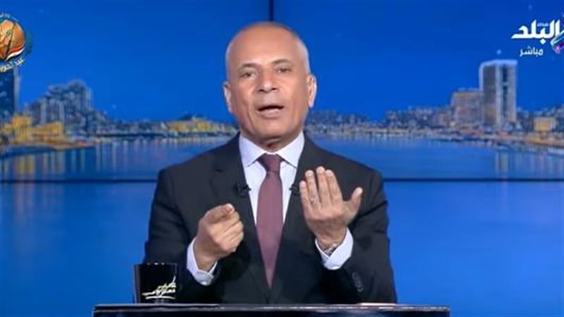 أحمد  موسى 