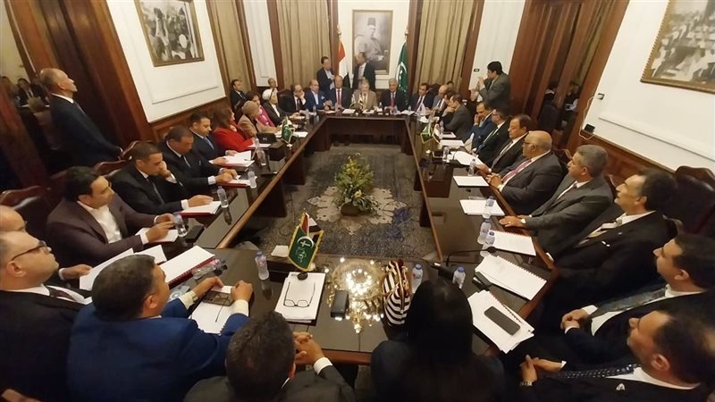 اجتماع حزب الوفد