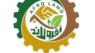 دخل متنامي وإنتاج مستدام.. امتلك واستثمر في وحدات أفرولاند الإنتاجية