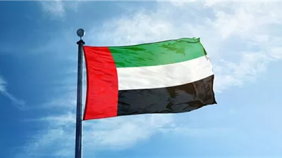 رسمياً.. حظر المعاملات المالية عبر 