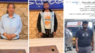 منشور غاضب يتحول لكذبة.. تفاصيل مشاجرة بدر بدل واقعة تحرش مزعومة