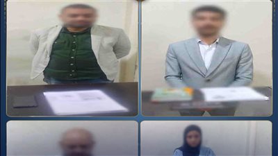  سقوط مافيا تسفير الوهم في البحيرة.. الداخلية تضبط 15 شركة نصبت على المواطنين 