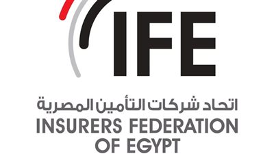 اتحاد شركات التأمين: التوترات بين أمريكا وإيران ترفع تكاليف الشحن