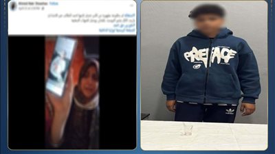 ضبط طالب اعتدى على زميله بقطعة زجاج بسبب خلافات على اللهو في كفر الشيخ 