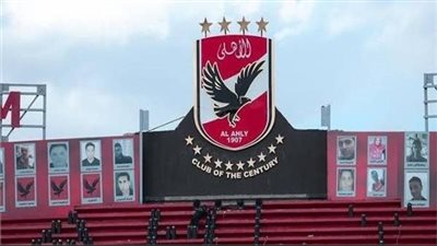 أمير هشام: الأهلي يواجه منافسة شرسة على بنجديدة.. ولم يتم التفاوض مع الدهشوري