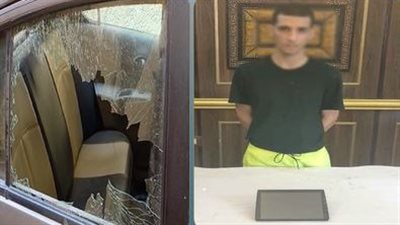 ضبط المتهم بسرقة محتويات سيارة صحفي وتحطيم زجاجها بالجيزة