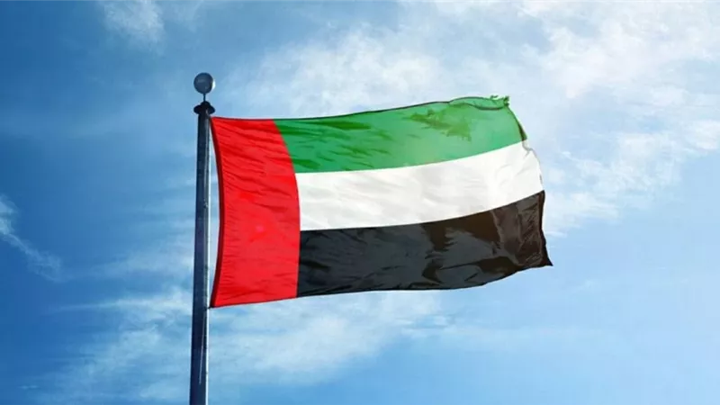 الإمارات: أمن الملاحة