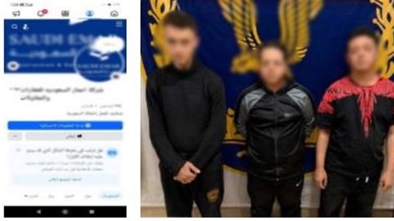 المتهمون عقب القبض