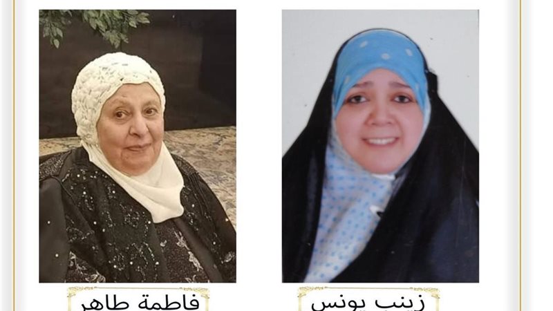 برنامج براعم الإيمان