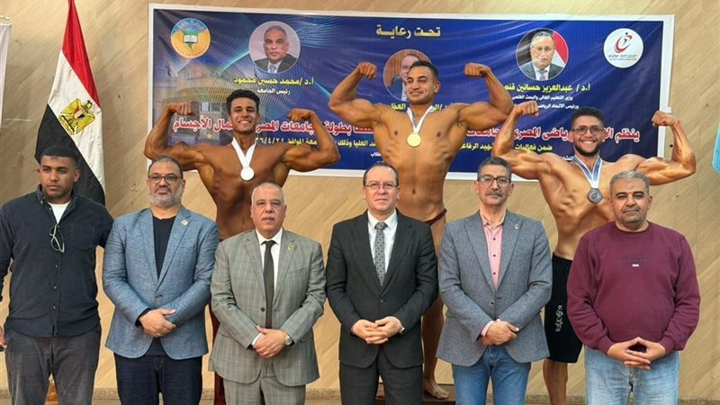الفائزون من جامعة