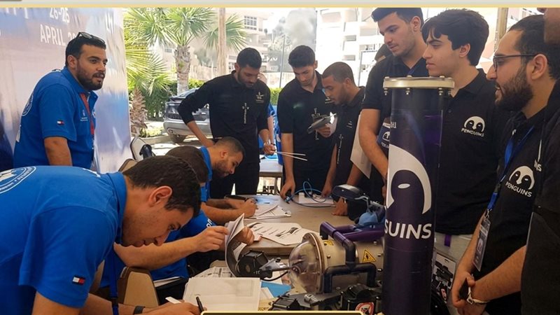 فريق الجامعة