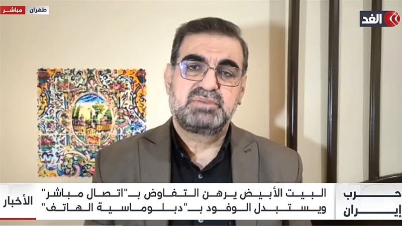 حكم أمهز
