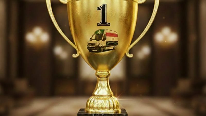 تصدر الصحة