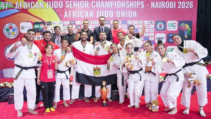 منتخب مصر للجودو