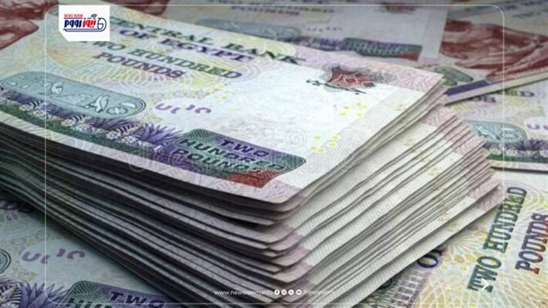تبكير صرف معاشات