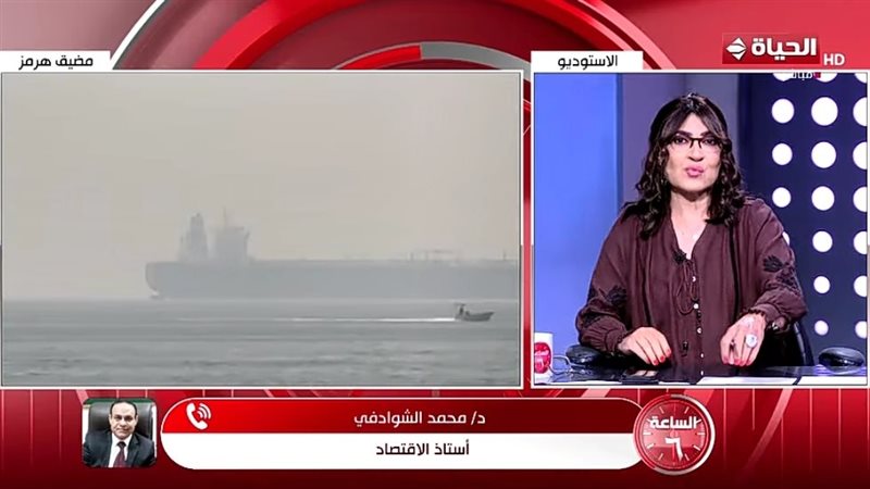 الساعة 6 