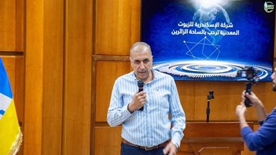 «أموك» تطلق برنامج إدارة سلامة العمليات لتعزيز ثقافة إدارة المخاطر
