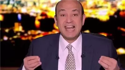 عمرو أديب: عصر منع السيدات من الإقامة بمفردهن في الفنادق انتهي