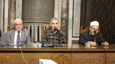 الجامع الأزهر يناقش بشارة النبي للحسن والحسين بالجنة.. غداً 