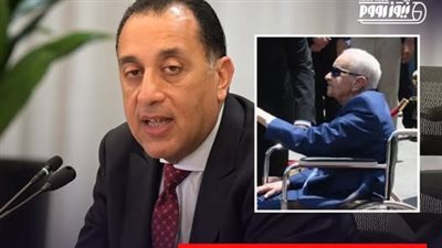 وفاة اللواء كمال مدبولى والد مصطفى مدبولي رئيس مجلس الوزراء
