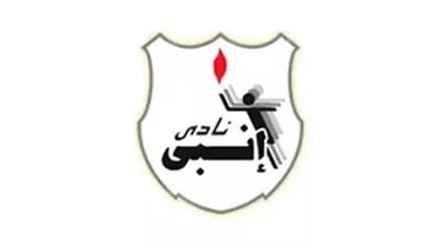 مصطفى فوزي: اخترت إنبي بين عدة عروض.. والنادي منظومة احترفية تساعد على النجاح