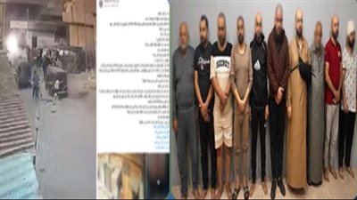 بسبب قطعة أرض.. ضبط طرفي مشاجرة بالأسلحة البيضاء في الدقهلية