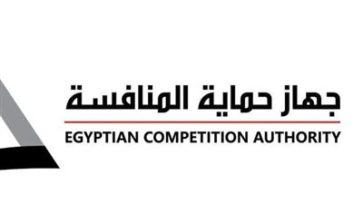 جهاز حماية المنافسة يوافق على ثمانية طلبات استحواذ وتركيزات اقتصادية جديدة